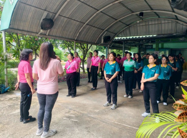 ออกกำลังกายเพื่อสุขภาพภายใต้ ... พารามิเตอร์รูปภาพ 29